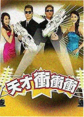 崩坏3同人漫画合集每周更新