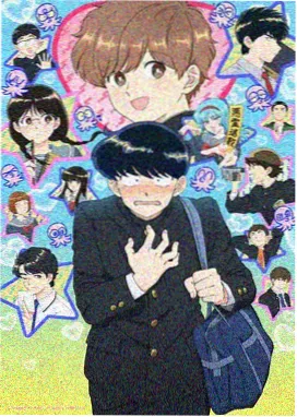 崩坏3漫画量子之海残章更新